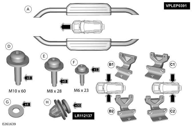 Fixed Side Steps and Side Tubes