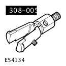 Rear Halfshaft Seal